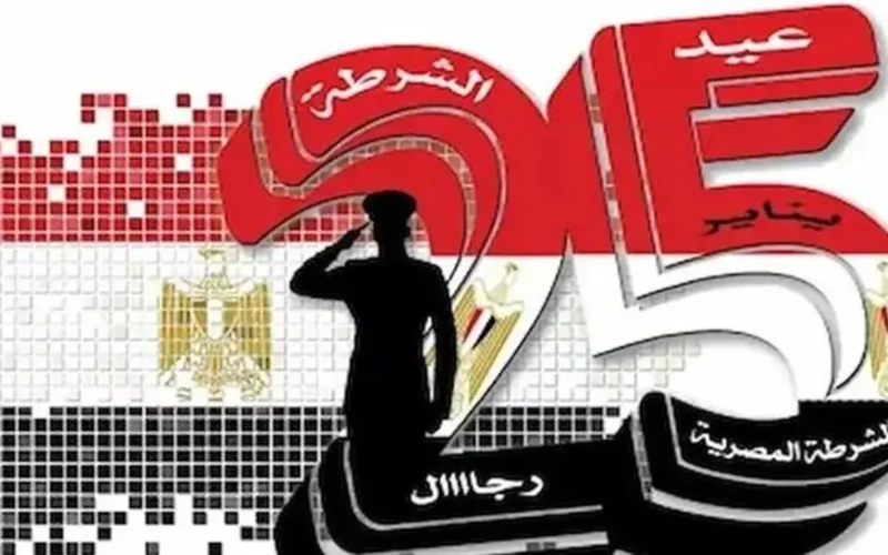 راقب جدولك.. إجازة 25 يناير 2026 للحكومة والقطاع الخاص